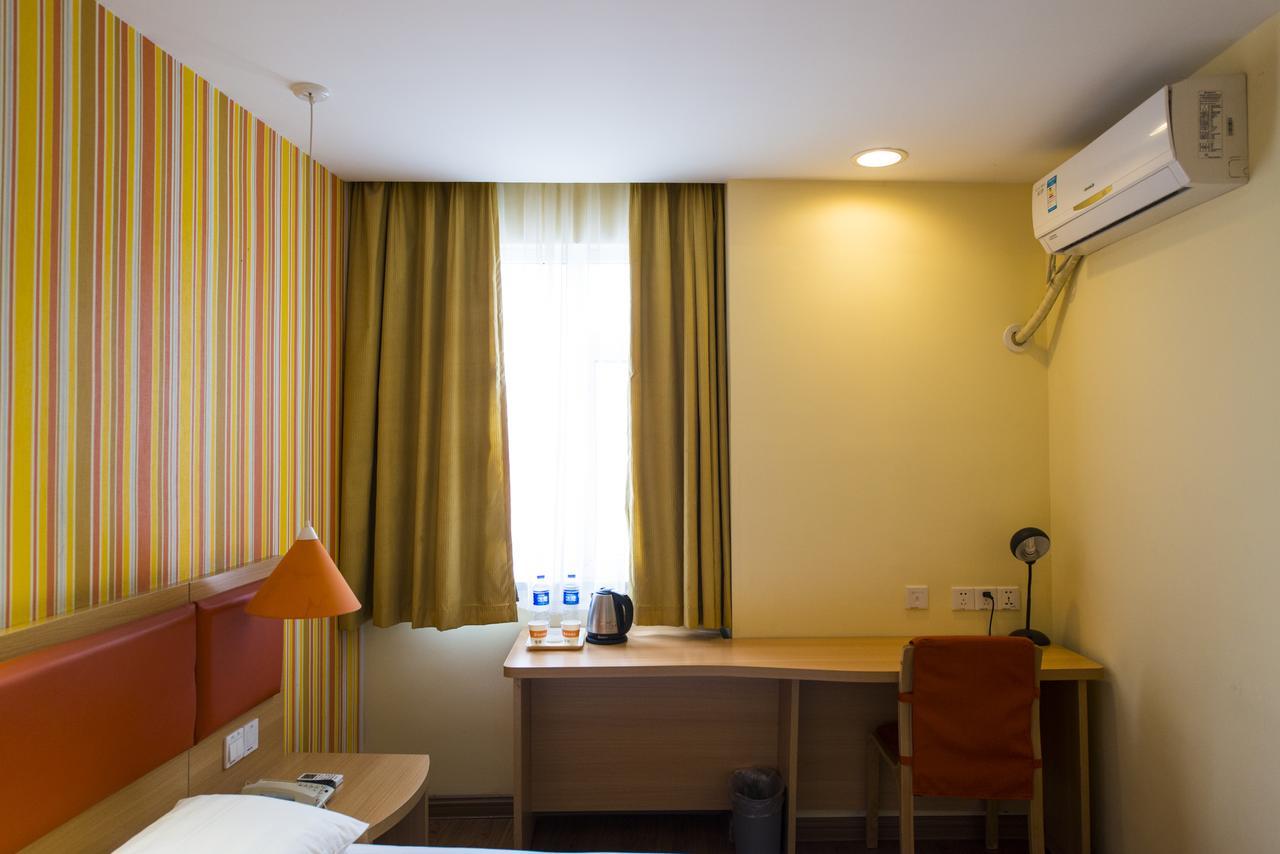 Home Inn Dalian Xinghai Bay Wuyi Road Nansha Street ภายนอก รูปภาพ